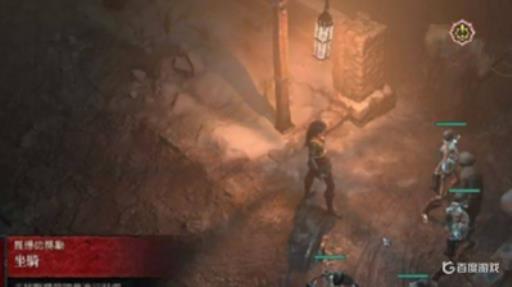 暗黑四骑马任务怎么做?2