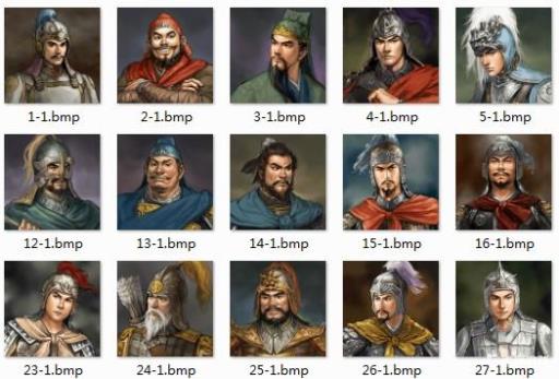 三国志9全武将登场时间及地点在哪?_三国志9武将登场时间190剧本