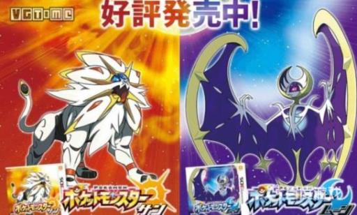 宝可梦浑圆之石可以让谁进化?_精灵宝可梦浑圆之石怎么用