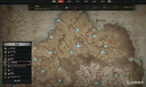 暗黑4索格伦有几个触发任务?2