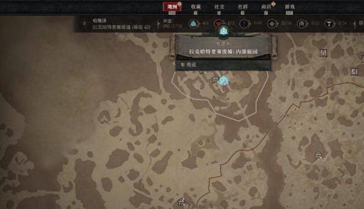 暗黑四跳过剧情怎么升级?5