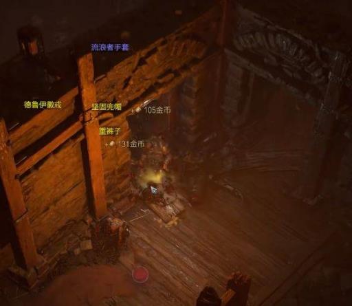 暗黑四跳过剧情怎么升级?8