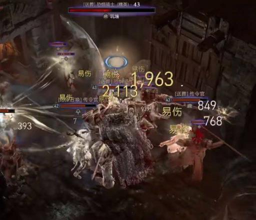 暗黑四跳过剧情怎么升级?12