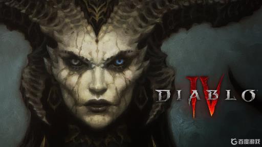 暗黑4憎恨之种有什么用?1