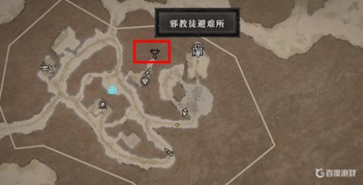 暗黑四祭坛位置在哪里?4