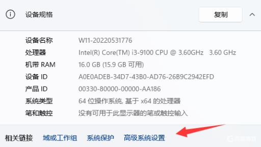 暗黑4内存溢出怎么解决?2