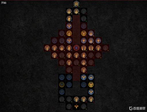 暗黑4野蛮人巅峰点数怎么加?1