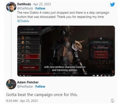 暗黑四不能跳过对话吗?1