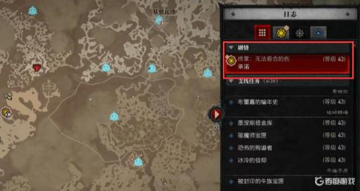 暗黑四有几章?_暗黑4多久出