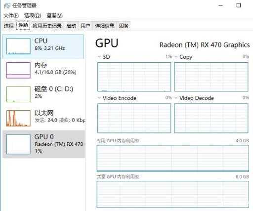 暗黑4内存不足闪退怎么办?1