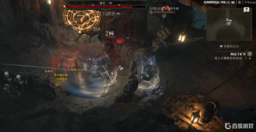 暗黑破坏神4屠夫在哪里?_暗黑破坏神1屠夫怎么打