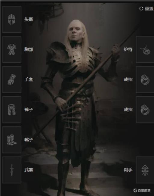 暗黑4死灵法师怎么样?_暗黑324赛季死灵法师最强流派