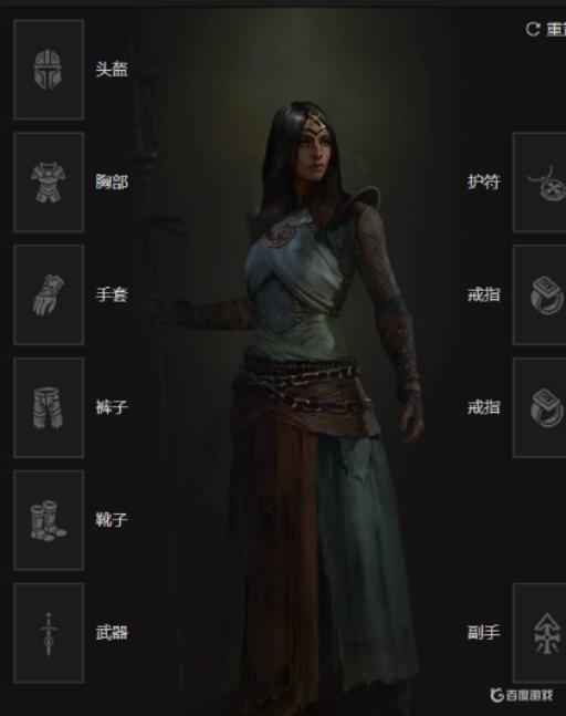 暗黑4死灵法师怎么样?2