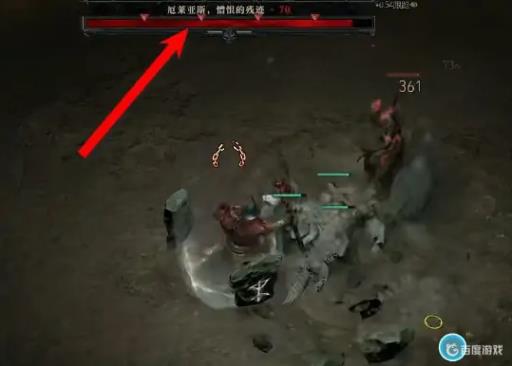 暗黑4世界难度4怎么开?2