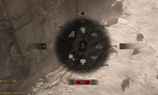 暗黑4坚守传统支线怎么过?1