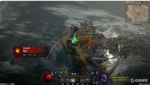 暗黑4怎么打世界boss?1