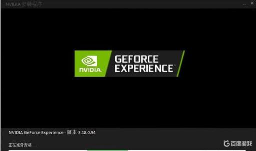 暗黑4怎么降低卡顿?1