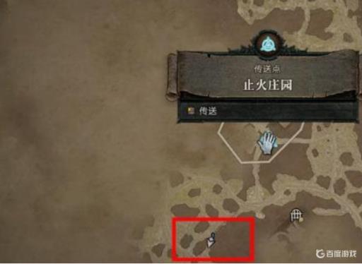 暗黑4信仰徽记任务怎么做?_暗黑4向tp