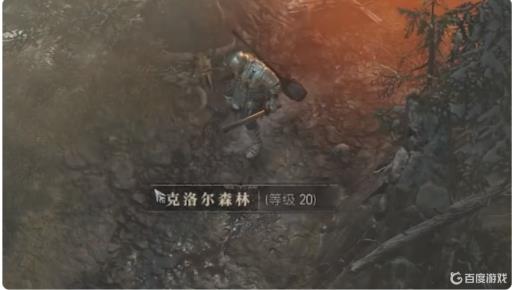 暗黑4单人重置副本怎么打?3