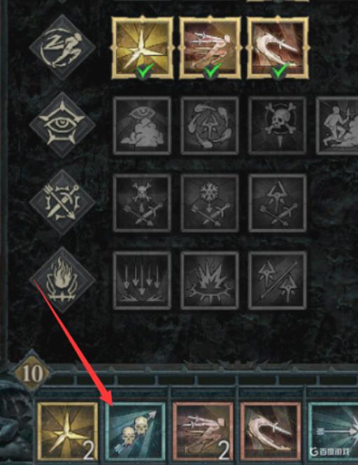 暗黑四死灵法师祭祀怎么召唤?1