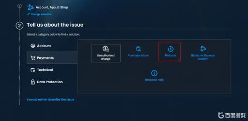 暗黑4怎么退款?5