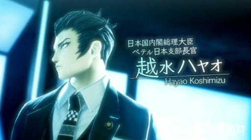 真女神转生5各个角色的介绍都是什么?9