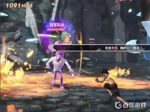 海贼无双4手柄没反应怎么办?10