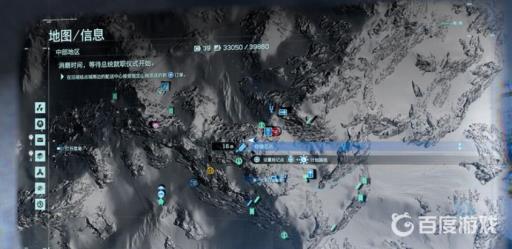 死亡搁浅铺路机如何分布?3