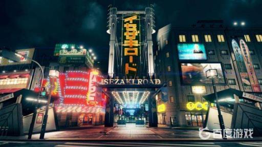 如龙7东城会代纹去哪兑换?_如龙7东城会代纹在哪刷