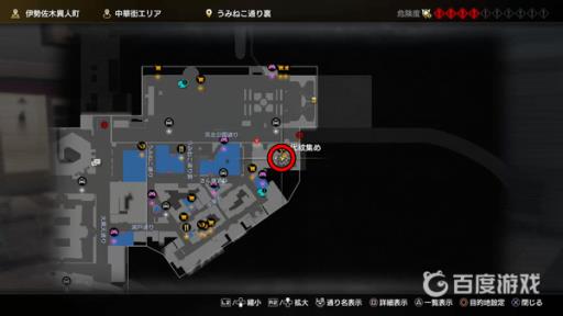 如龙7东城会代纹去哪兑换?3