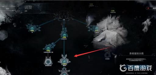 冰汽时代机器人怎么用?2