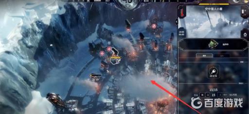 冰汽时代机器人怎么用?3