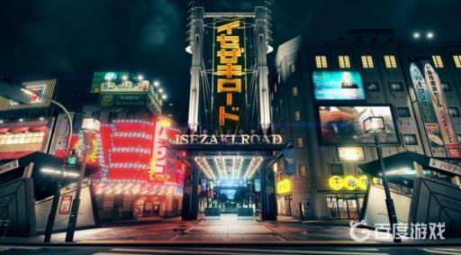 如龙7代纹去哪换?_如龙7配饰