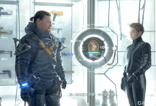 死亡搁浅怎么追希格斯?4