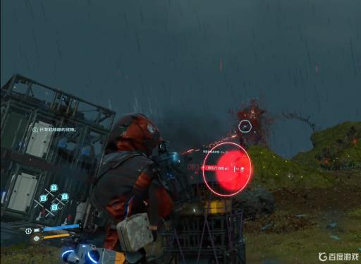 死亡搁浅血液手榴弹怎么用?4