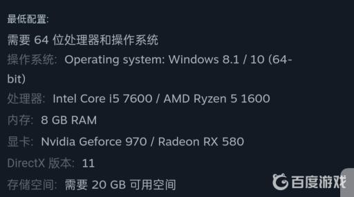 狙击手幽灵战士契约2配置要求是什么?2