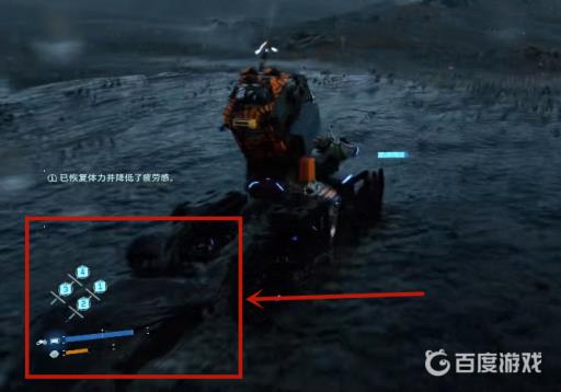 死亡搁浅摩托可以冲过bt区吗?2