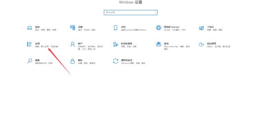死亡搁浅启动失败怎么解决?2