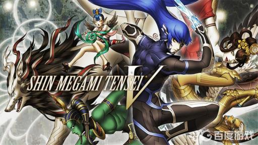 真女神转生5吃不吃金苹果?1