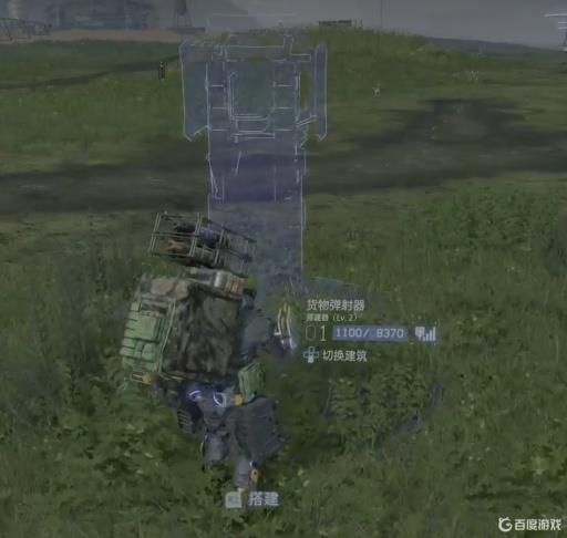 死亡搁浅圈套货物怎么用?1