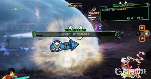 如何通过关卡-「让和之国开国3