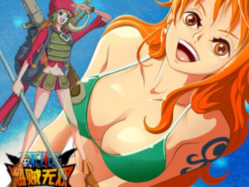 如何解锁角色-娜美以及全部技能?_如何解锁角色-娜美以及全部技能图文攻略