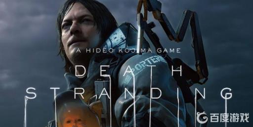 死亡搁浅摩托车丢了可以找回吗?_死亡搁浅摩托车处理掉了