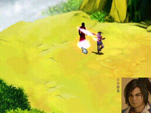 武林群侠传刀法和剑法哪个好?_武林群侠传刀剑合一条件