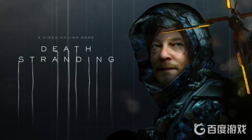 死亡搁浅怎么退出游戏?1