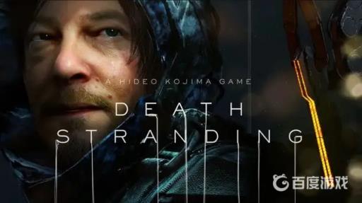 死亡搁浅陶瓷哪里多?_死亡搁浅陶瓷和金属营地