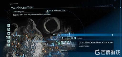 如何获得奖杯t探查上帝粒子以及难点心得分享1