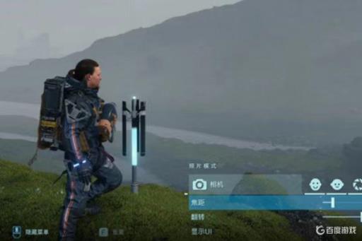 死亡搁浅怎么拍照片?2