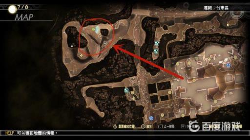 真女神转生5邪灵在哪?2