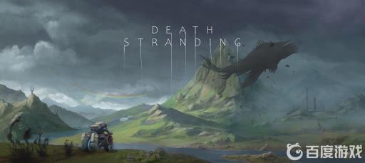 死亡搁浅核弹任务需要送到哪?_死亡搁浅 送核弹